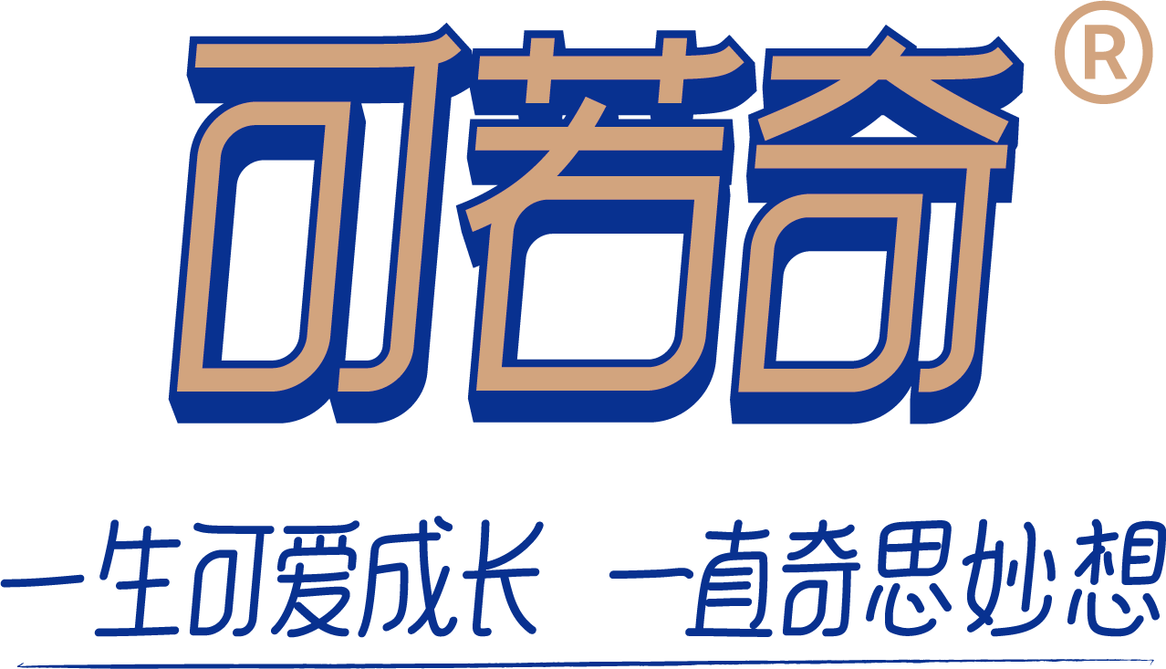 可若奇