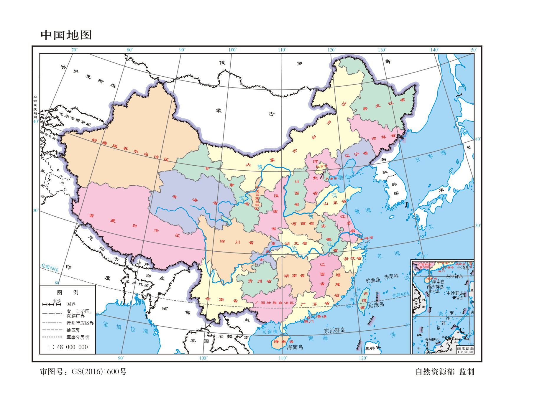 線(xiàn)下銷(xiāo)售網(wǎng)絡(luò)
